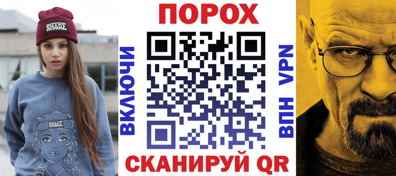 Купить закладки  Кологрив  АМФ 97% 