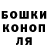 Гашиш гарик Unsearchable Things