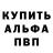 Кокаин Fish Scale mrquiet2009