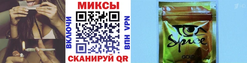 Купить где  Кологрив  Бутират BDO 33% 