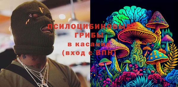 амф Покров