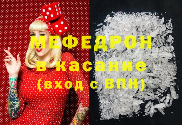 амф Покров