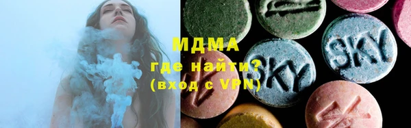 альфа пвп VHQ Покачи