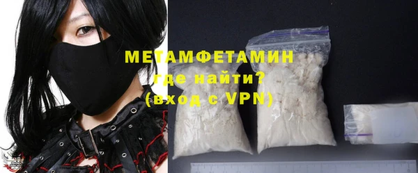 амф Покров