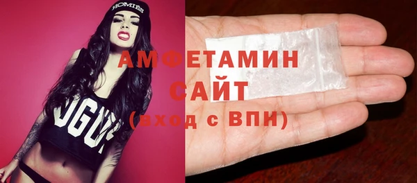 амф Покров