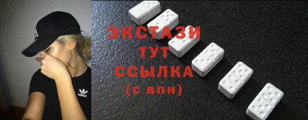 амф Покров