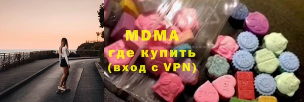 амф Покров