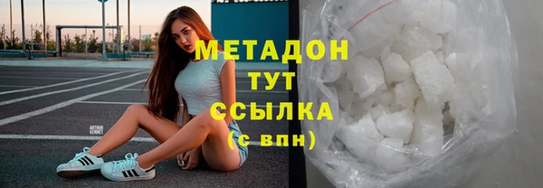 амф Покров