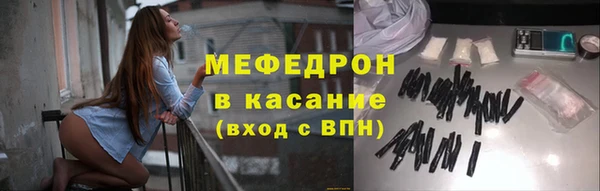 альфа пвп VHQ Покачи