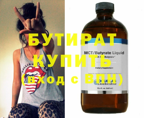 амф Покров