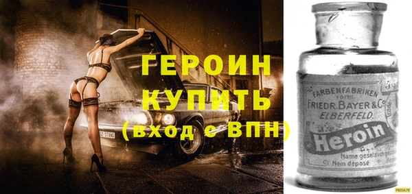 амф Покров