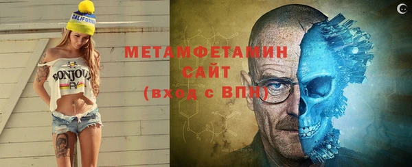амф Покров