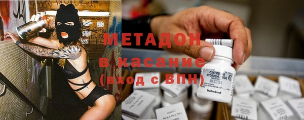 амф Покров