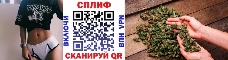 МАРИХУАНА марихуана  Купить где  Кологрив 